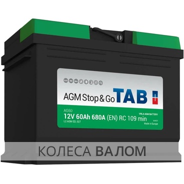 TAB Ecodry AGM VRLA 12В 6ст 60 а/ч оп